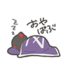 ダーパブスタンプ（個別スタンプ：3）