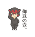 ダーパブスタンプ（個別スタンプ：4）