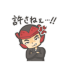 ダーパブスタンプ（個別スタンプ：9）