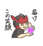 ダーパブスタンプ（個別スタンプ：20）