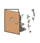 ダーパブスタンプ（個別スタンプ：22）