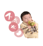 Sena babyの日常（個別スタンプ：3）