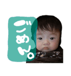 Sena babyの日常（個別スタンプ：6）