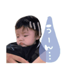 Sena babyの日常（個別スタンプ：8）