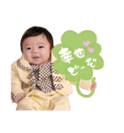 Sena babyの日常（個別スタンプ：9）