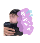 Sena babyの日常（個別スタンプ：10）
