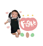 Sena babyの日常（個別スタンプ：12）
