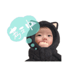 Sena babyの日常（個別スタンプ：13）