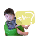 Sena babyの日常（個別スタンプ：15）