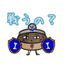 栗蔵の気持ち2（個別スタンプ：12）