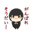 そうだい公式スタンプ（個別スタンプ：1）