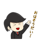 そうだい公式スタンプ（個別スタンプ：2）