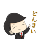 そうだい公式スタンプ（個別スタンプ：5）