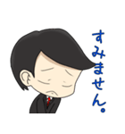 そうだい公式スタンプ（個別スタンプ：7）