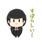 そうだい公式スタンプ（個別スタンプ：10）