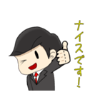 そうだい公式スタンプ（個別スタンプ：12）