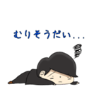 そうだい公式スタンプ（個別スタンプ：13）