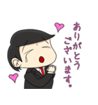 そうだい公式スタンプ（個別スタンプ：15）