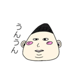 オニギリーくん（個別スタンプ：3）