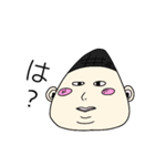 オニギリーくん（個別スタンプ：4）