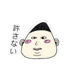 オニギリーくん（個別スタンプ：5）