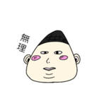 オニギリーくん（個別スタンプ：6）