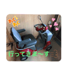 メグちゃん②Friends（個別スタンプ：17）
