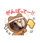 メグちゃん②Friends（個別スタンプ：19）