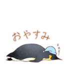 ゲイのペンギンカップル1（個別スタンプ：15）