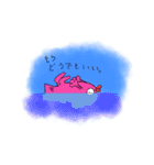 鳥と魚人（個別スタンプ：11）