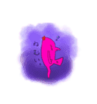 鳥と魚人（個別スタンプ：13）