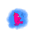 鳥と魚人（個別スタンプ：14）