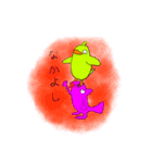鳥と魚人（個別スタンプ：15）