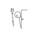 アホいくん（個別スタンプ：14）