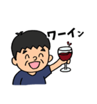 やっさんの酔いどれ親父ギャグ日常会話（個別スタンプ：11）