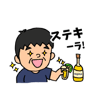 やっさんの酔いどれ親父ギャグ日常会話（個別スタンプ：21）