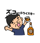 やっさんの酔いどれ親父ギャグ日常会話（個別スタンプ：26）