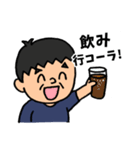 やっさんの酔いどれ親父ギャグ日常会話（個別スタンプ：27）