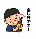 やっさんの酔いどれ親父ギャグ日常会話（個別スタンプ：35）