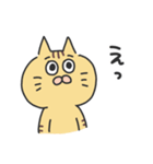 茶トラねこにゃんスタンプ2（個別スタンプ：11）