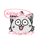 おおかみちゃんの☆便利☆LINEスタンプ（個別スタンプ：1）