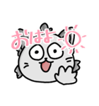 おおかみちゃんの☆便利☆LINEスタンプ（個別スタンプ：6）