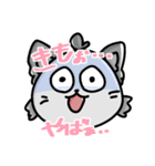 おおかみちゃんの☆便利☆LINEスタンプ（個別スタンプ：8）