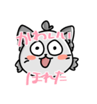 おおかみちゃんの☆便利☆LINEスタンプ（個別スタンプ：9）