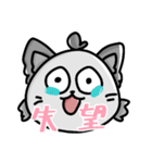 おおかみちゃんの☆便利☆LINEスタンプ（個別スタンプ：11）