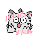 おおかみちゃんの☆便利☆LINEスタンプ（個別スタンプ：12）