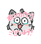 おおかみちゃんの☆便利☆LINEスタンプ（個別スタンプ：15）