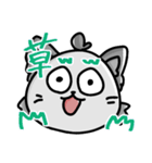 おおかみちゃんの☆便利☆LINEスタンプ（個別スタンプ：23）