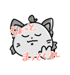 おおかみちゃんの☆便利☆LINEスタンプ（個別スタンプ：25）