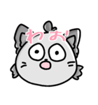 おおかみちゃんの☆便利☆LINEスタンプ（個別スタンプ：30）